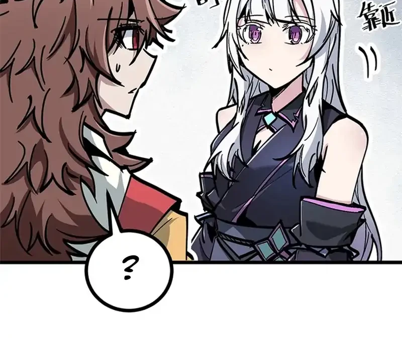 Immortal Fairy, Please Listen to My Explanation Chapter 10 - halaman 10