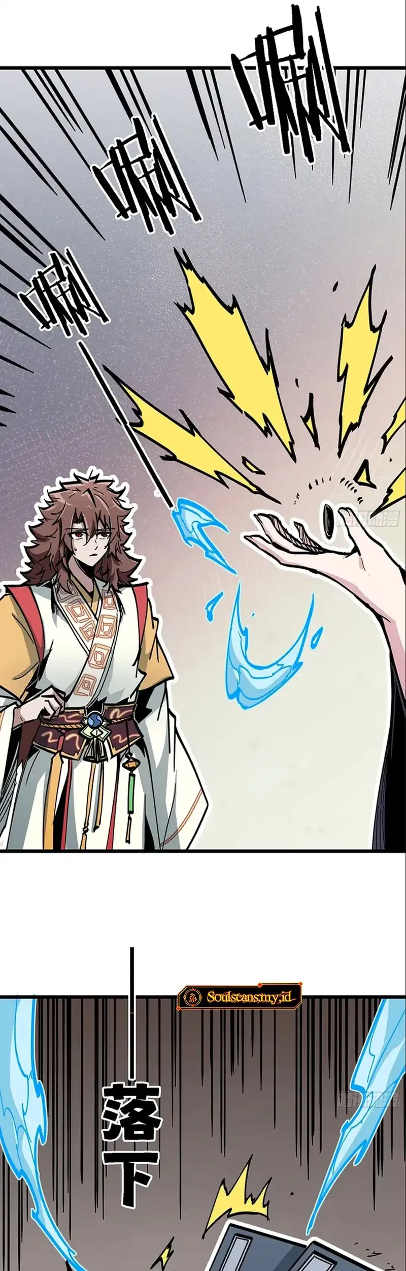 Immortal Fairy, Please Listen to My Explanation Chapter 10 - halaman 23