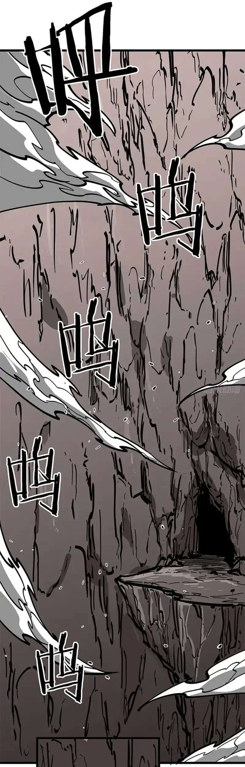 Immortal Fairy, Please Listen to My Explanation Chapter 10 - halaman 4