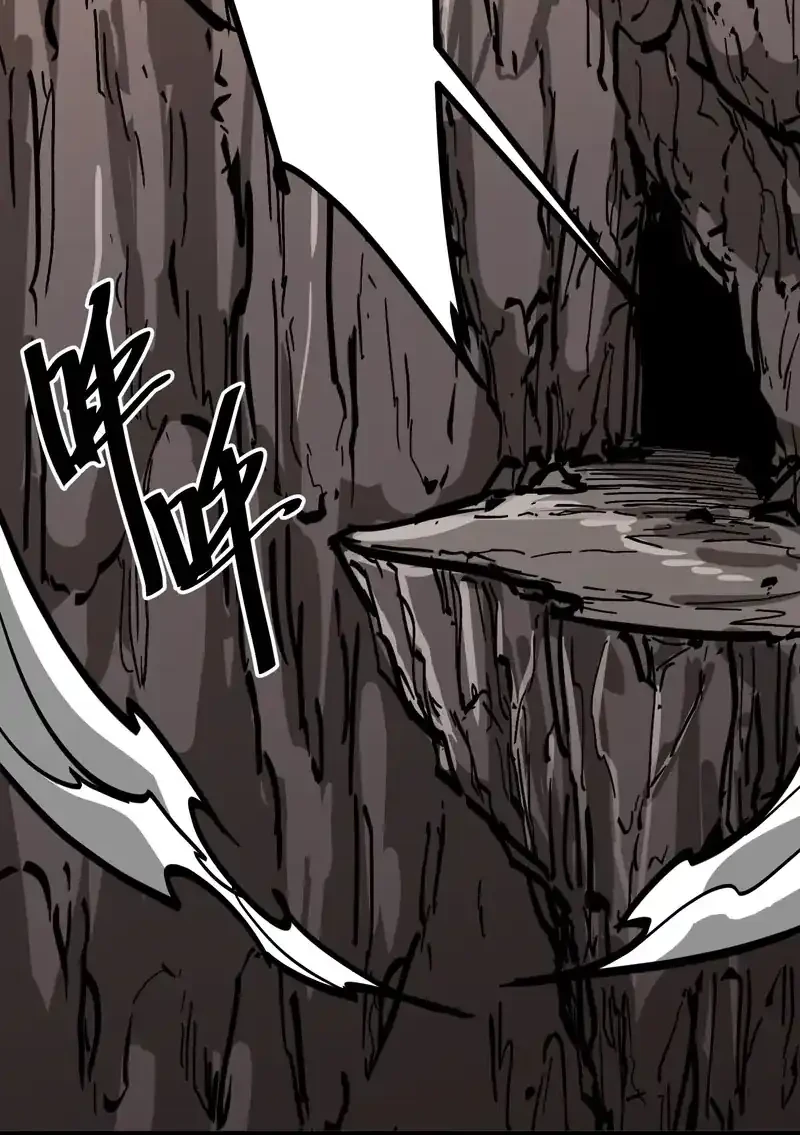Immortal Fairy, Please Listen to My Explanation Chapter 11 - halaman 32