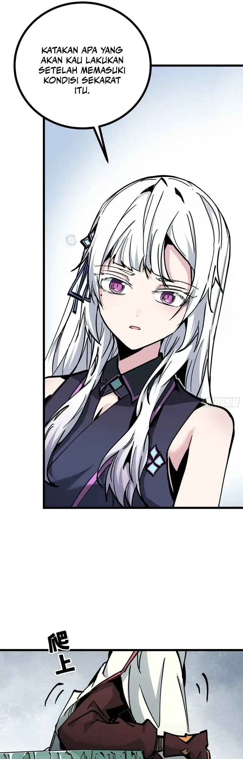 Immortal Fairy, Please Listen to My Explanation Chapter 12 - halaman 16