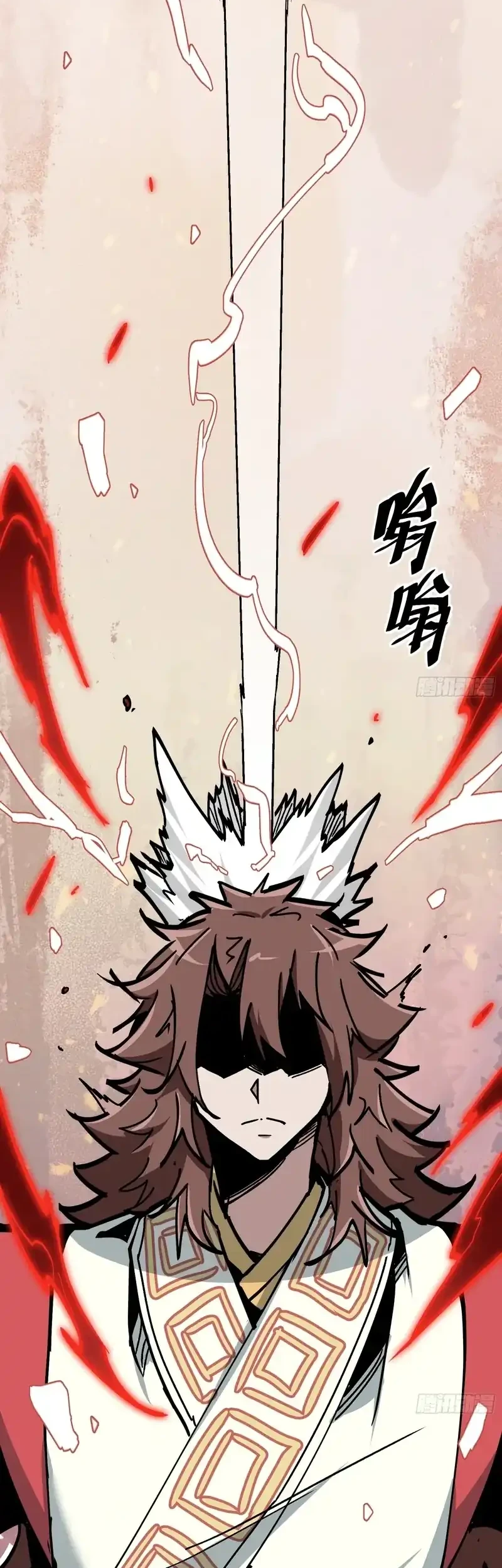 Immortal Fairy, Please Listen to My Explanation Chapter 12 - halaman 42