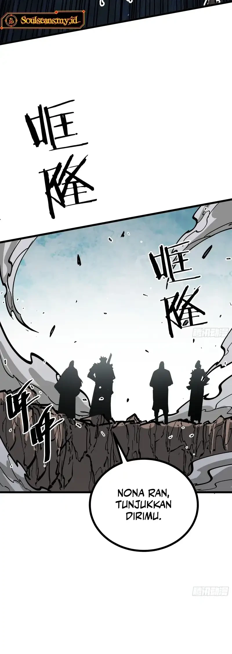 Immortal Fairy, Please Listen to My Explanation Chapter 13 - halaman 7