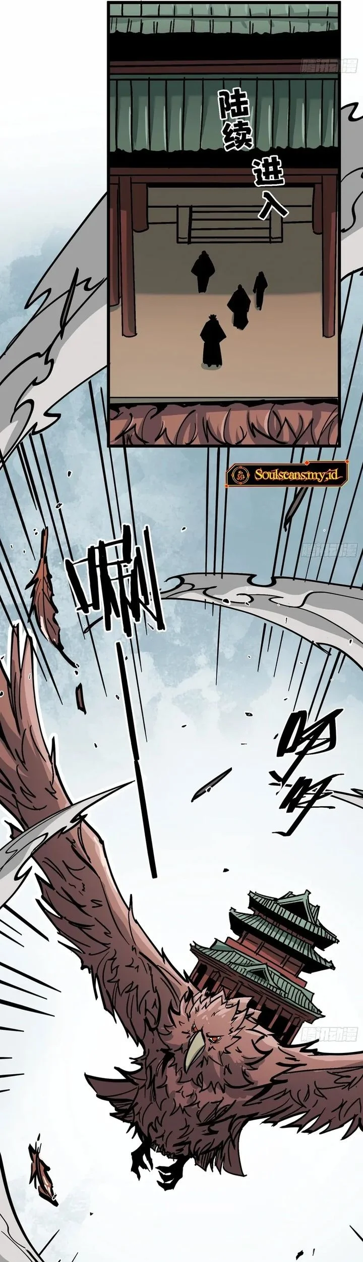 Immortal Fairy, Please Listen to My Explanation Chapter 14 - halaman 31