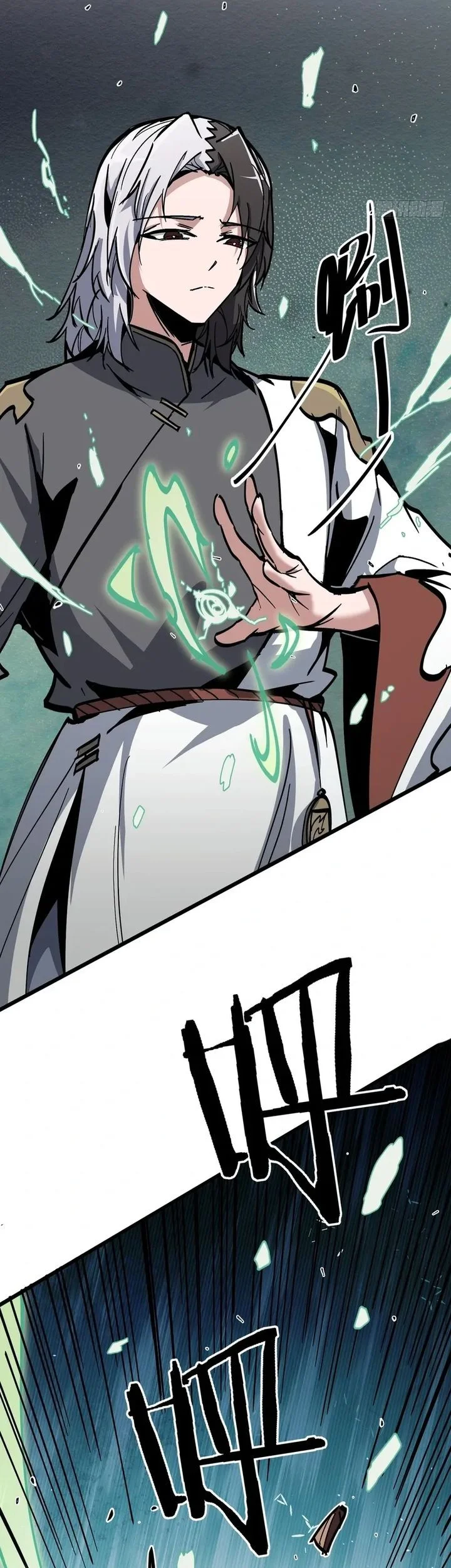 Immortal Fairy, Please Listen to My Explanation Chapter 14 - halaman 4