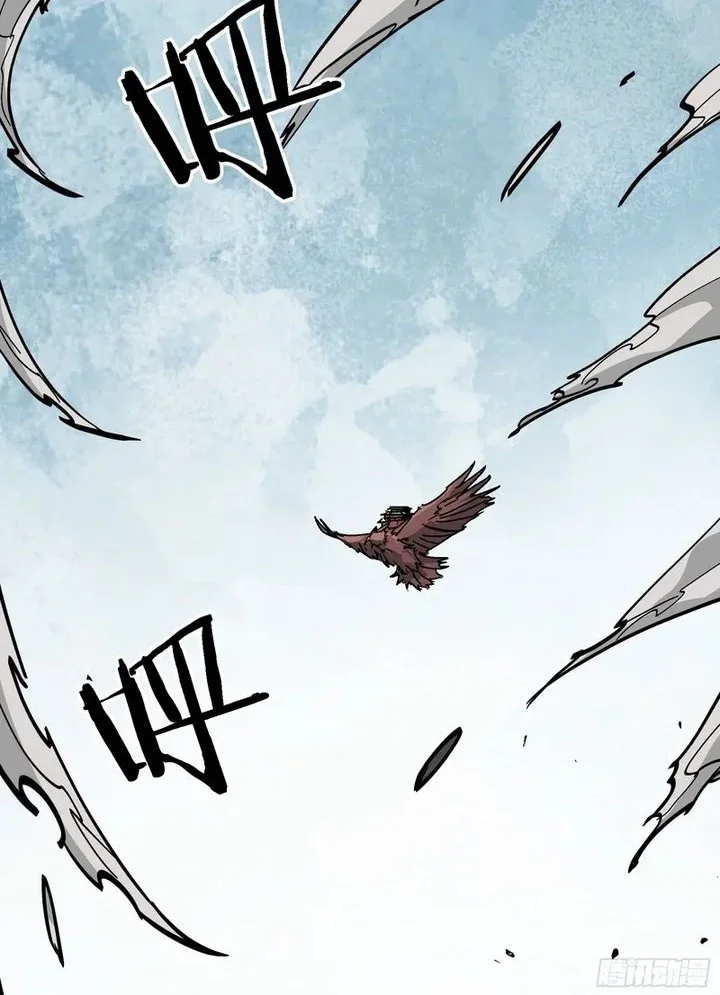 Immortal Fairy, Please Listen to My Explanation Chapter 14 - halaman 40