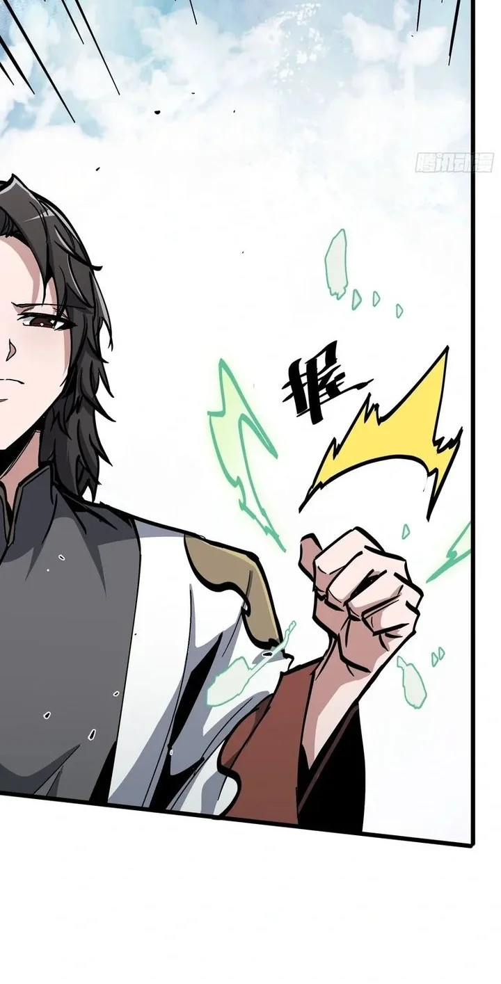 Immortal Fairy, Please Listen to My Explanation Chapter 14 - halaman 7