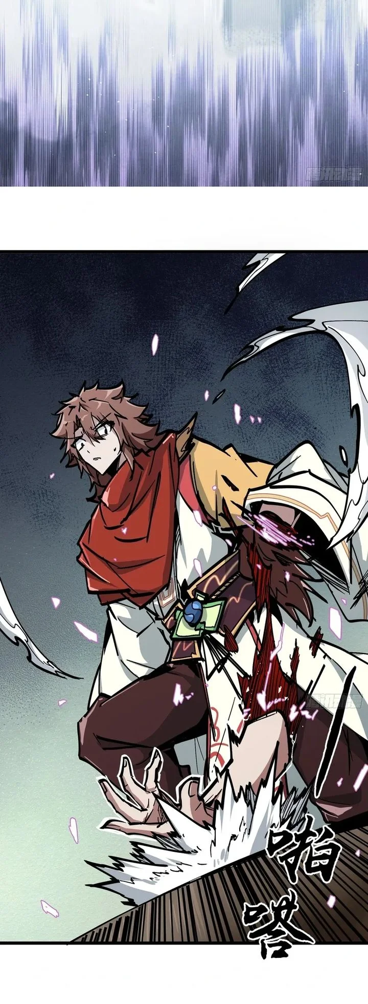 Immortal Fairy, Please Listen to My Explanation Chapter 15 - halaman 13