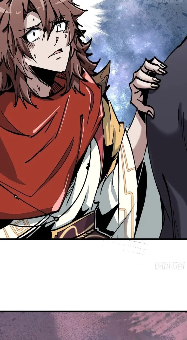 Immortal Fairy, Please Listen to My Explanation Chapter 15 - halaman 15