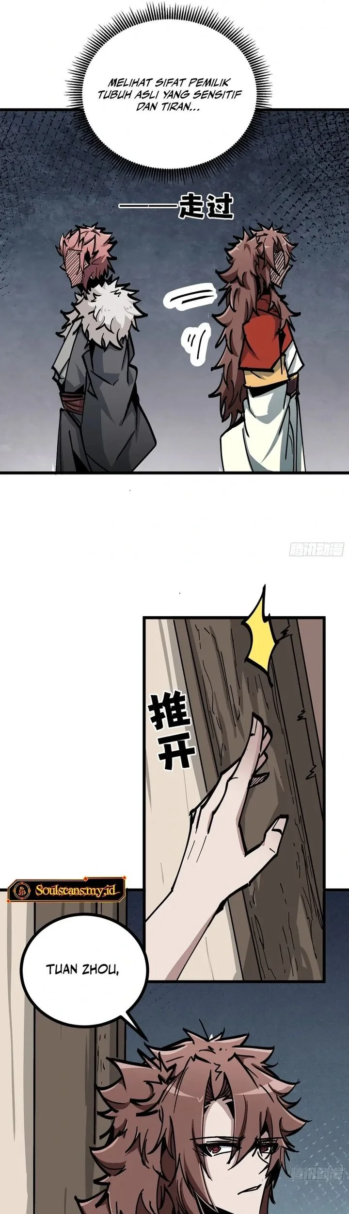 Immortal Fairy, Please Listen to My Explanation Chapter 16 - halaman 26