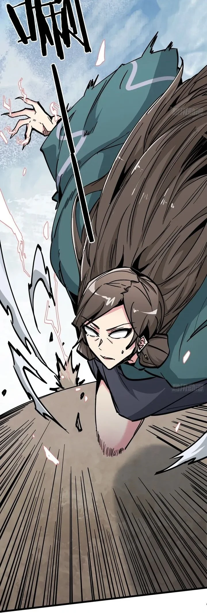 Immortal Fairy, Please Listen to My Explanation Chapter 17 - halaman 12