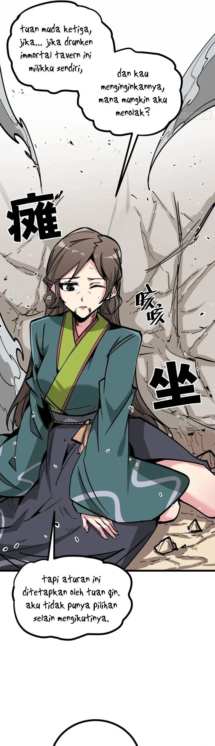 Immortal Fairy, Please Listen to My Explanation Chapter 17 - halaman 18