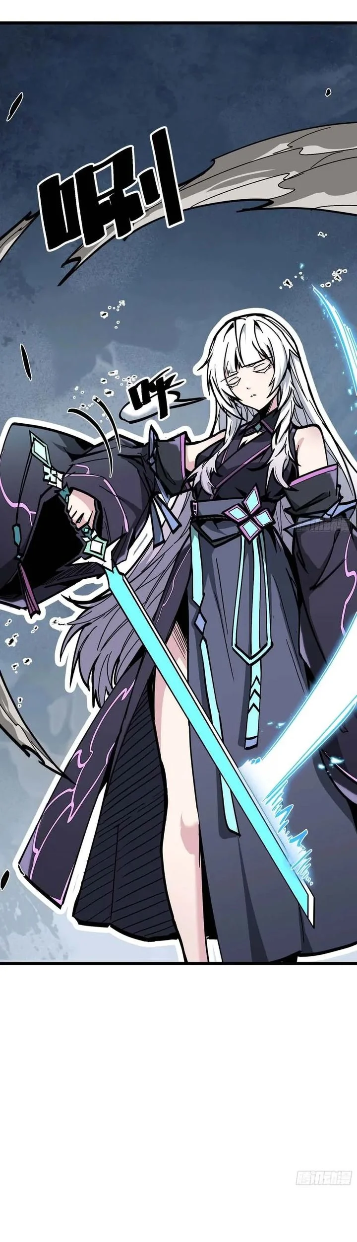 Immortal Fairy, Please Listen to My Explanation Chapter 2 - halaman 33