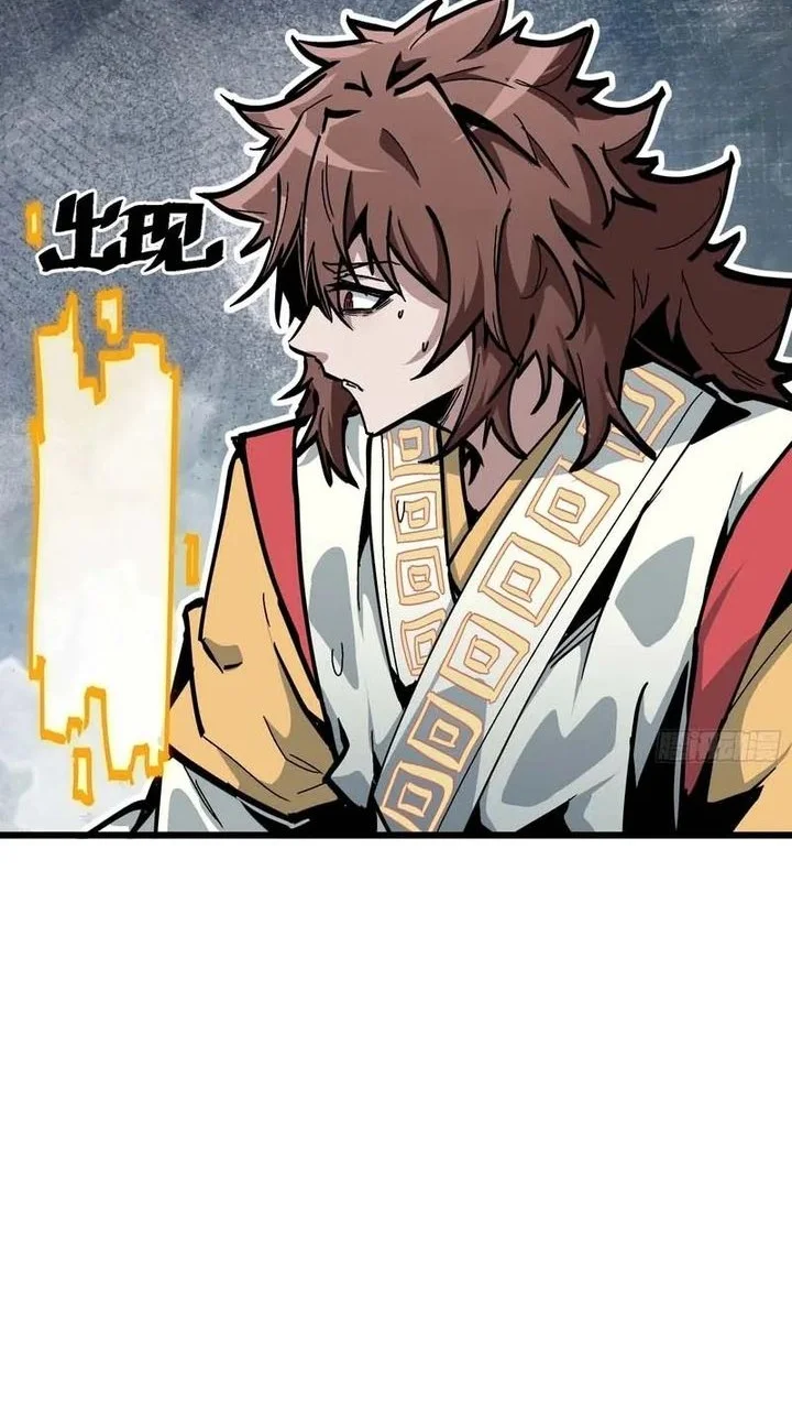 Immortal Fairy, Please Listen to My Explanation Chapter 2 - halaman 50