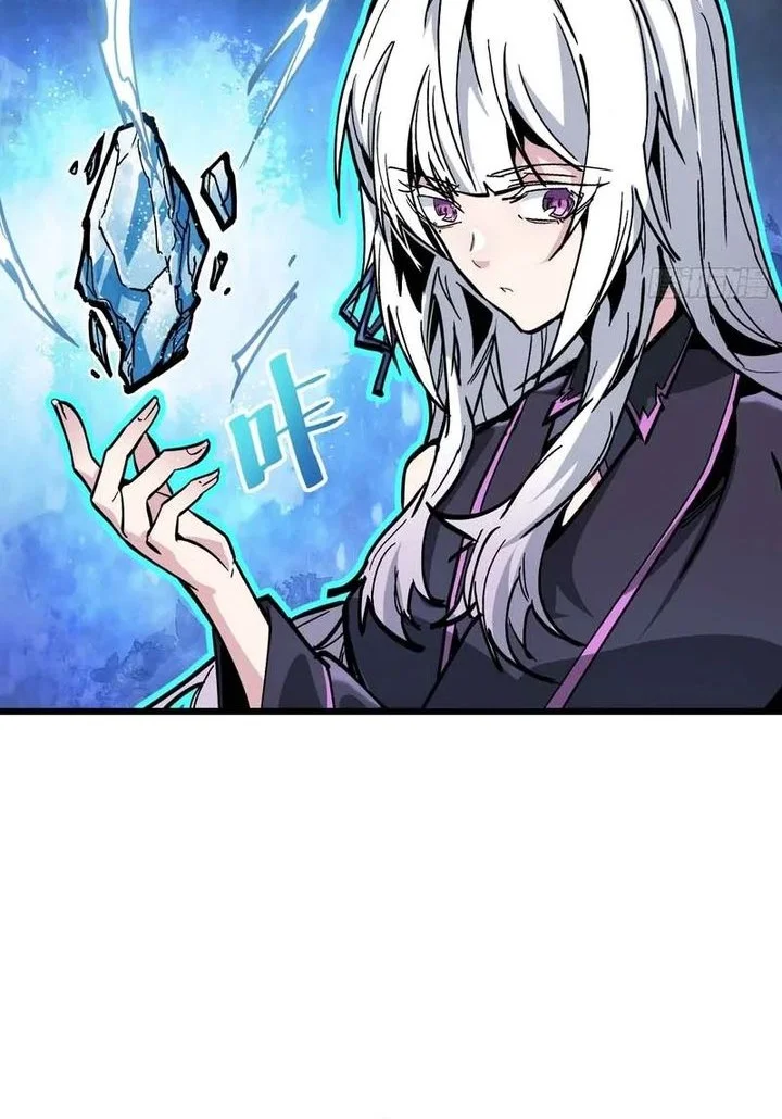Immortal Fairy, Please Listen to My Explanation Chapter 2 - halaman 59
