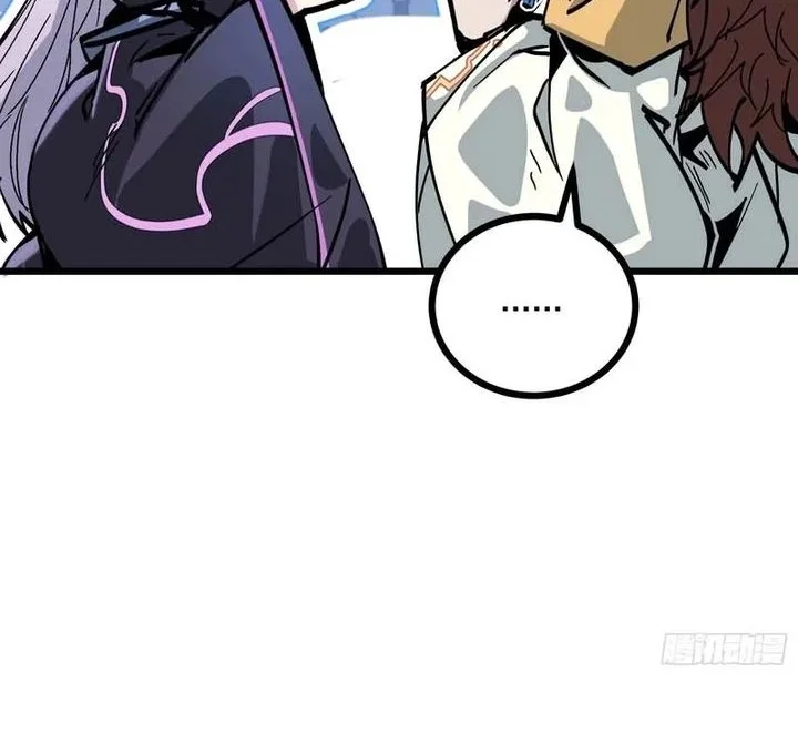 Immortal Fairy, Please Listen to My Explanation Chapter 2 - halaman 61
