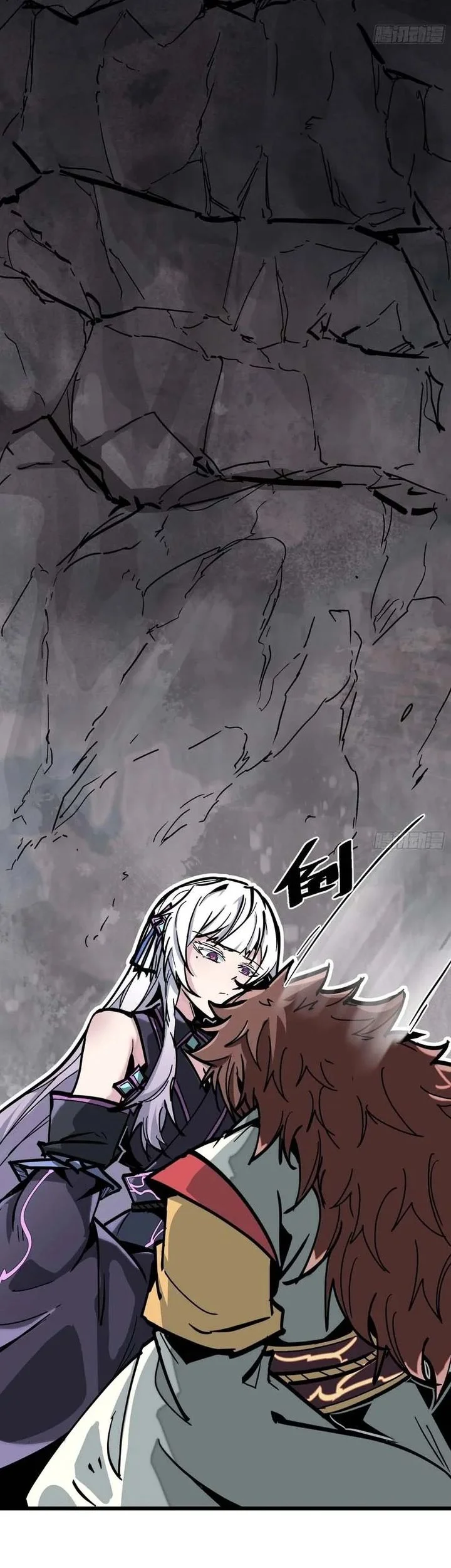 Immortal Fairy, Please Listen to My Explanation Chapter 2 - halaman 66