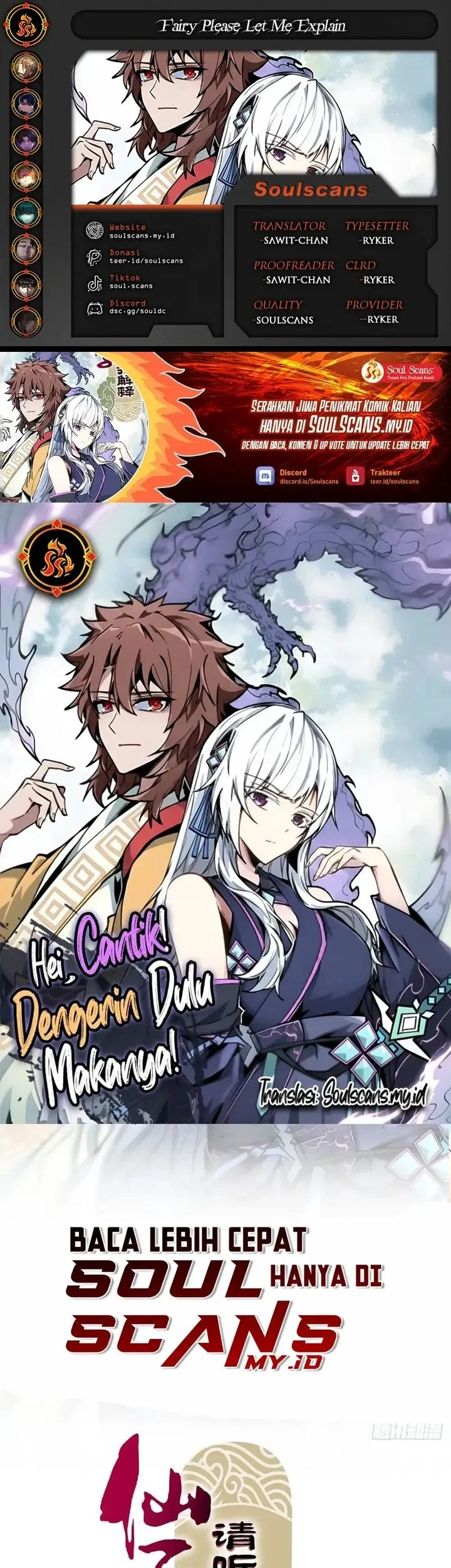 Immortal Fairy, Please Listen to My Explanation Chapter 21 - halaman 1