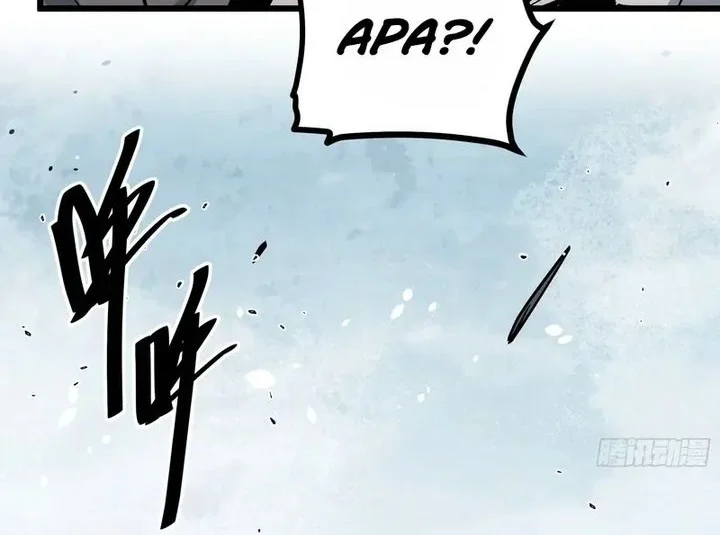 Immortal Fairy, Please Listen to My Explanation Chapter 21 - halaman 15
