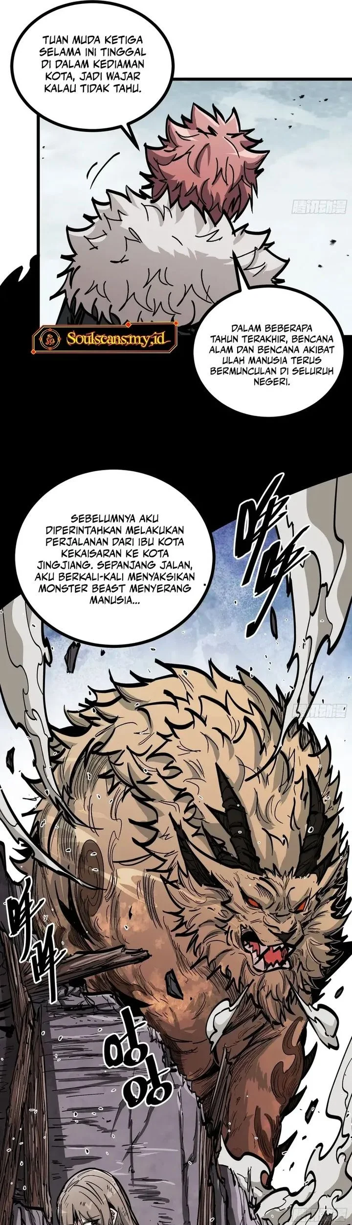 Immortal Fairy, Please Listen to My Explanation Chapter 21 - halaman 32