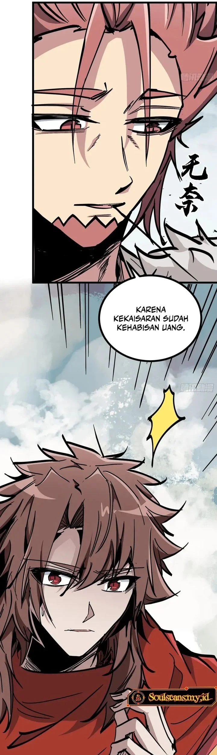 Immortal Fairy, Please Listen to My Explanation Chapter 21 - halaman 35
