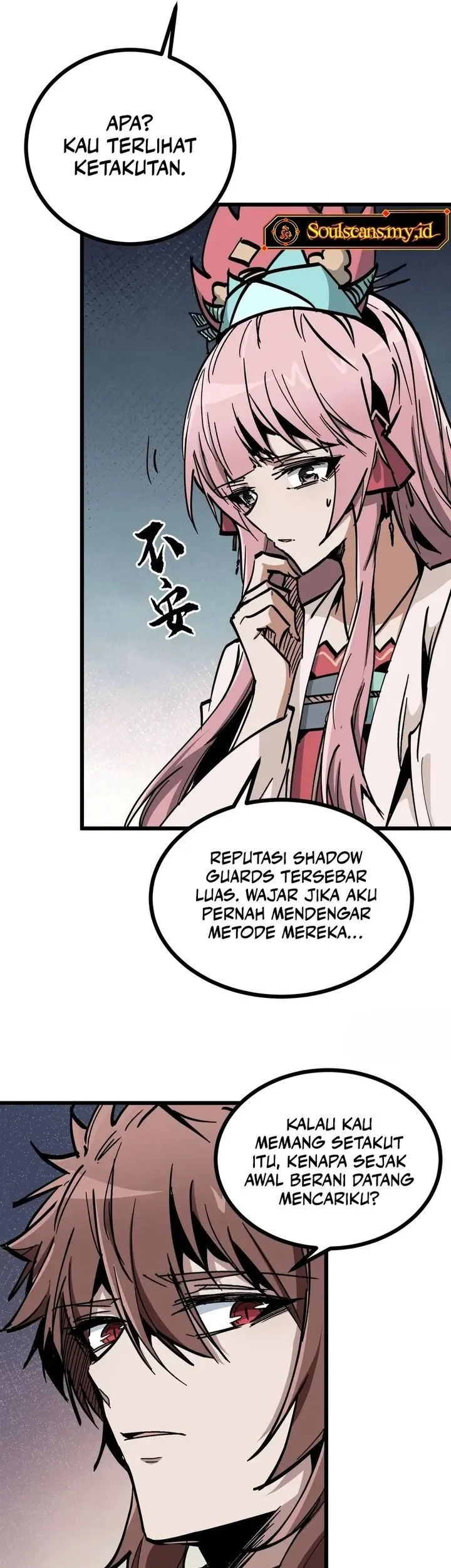 Immortal Fairy, Please Listen to My Explanation Chapter 23 - halaman 30