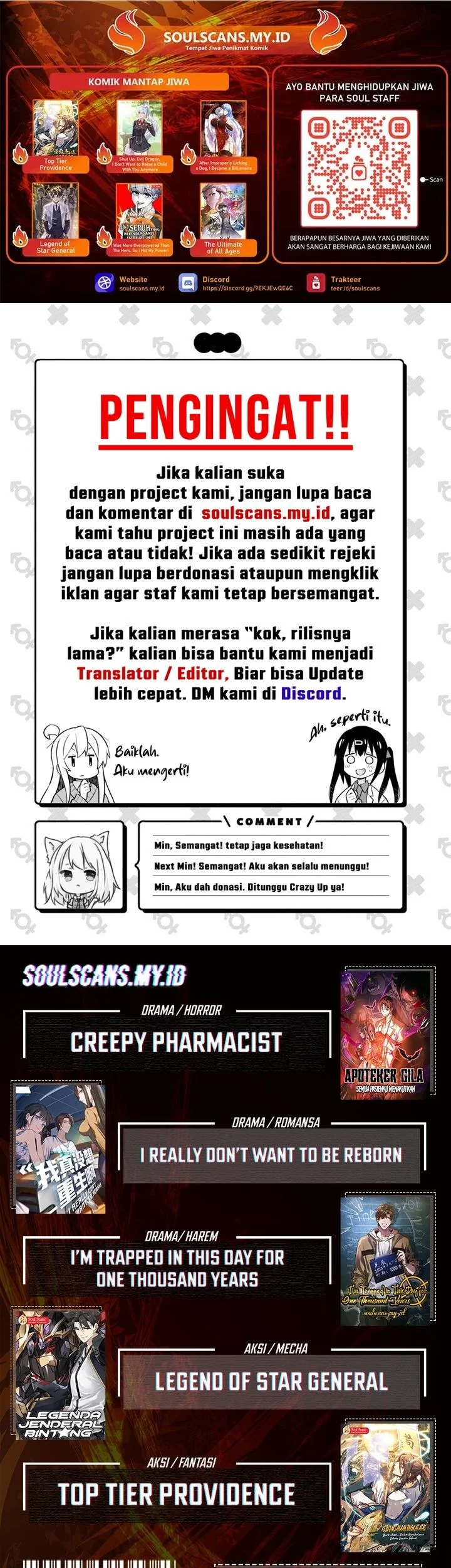 Immortal Fairy, Please Listen to My Explanation Chapter 24 - halaman 49