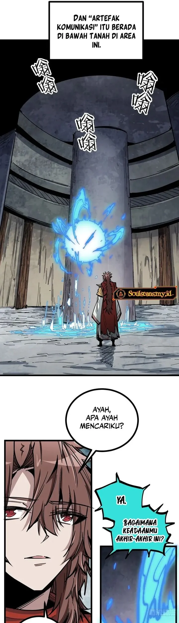 Immortal Fairy, Please Listen to My Explanation Chapter 25 - halaman 11