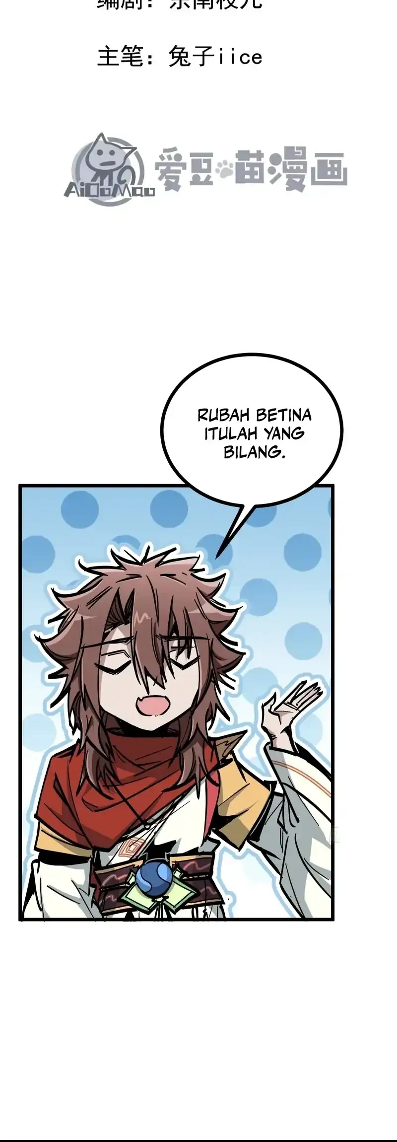 Immortal Fairy, Please Listen to My Explanation Chapter 26 - halaman 3