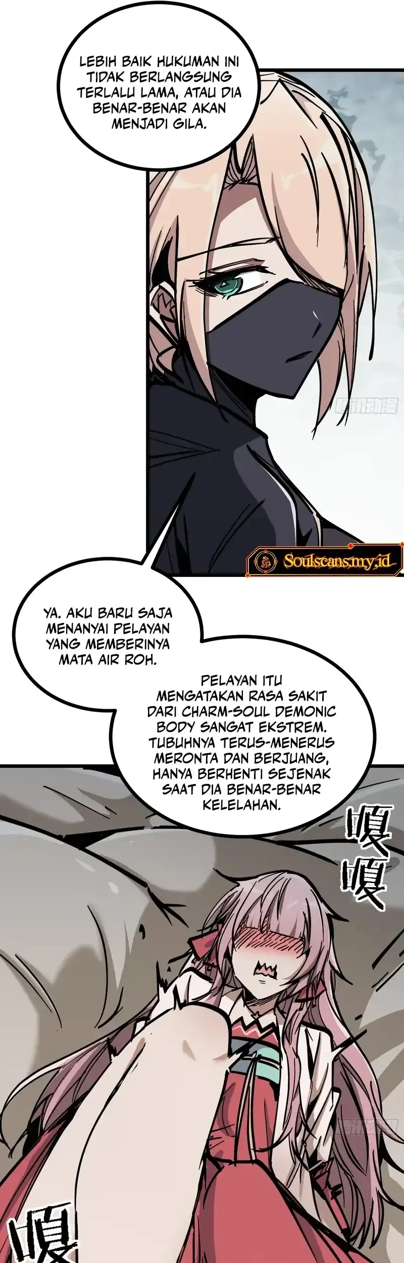 Immortal Fairy, Please Listen to My Explanation Chapter 27 - halaman 38