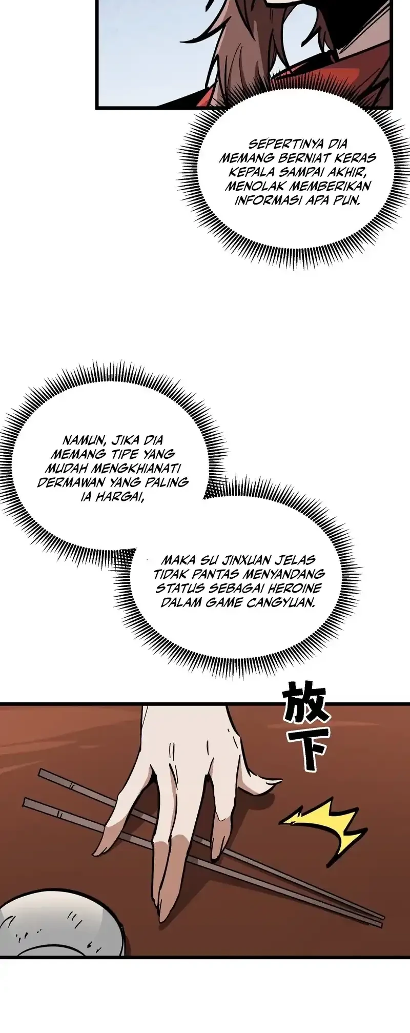 Immortal Fairy, Please Listen to My Explanation Chapter 29 - halaman 6