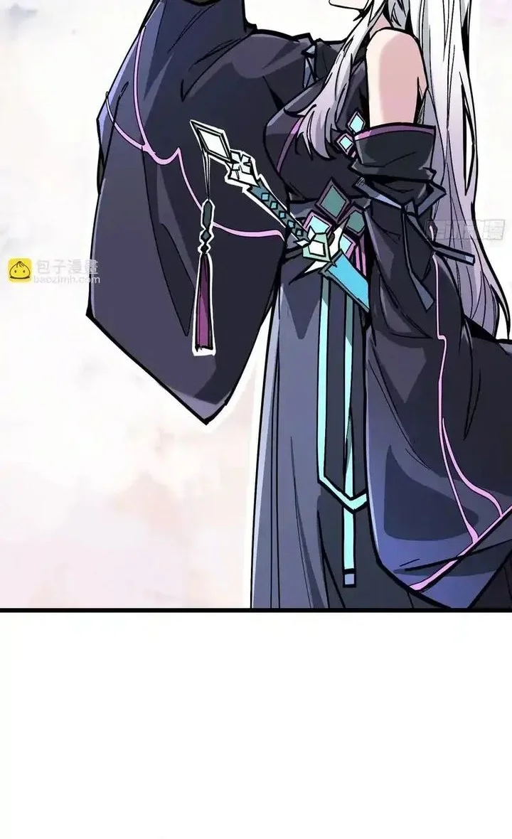 Immortal Fairy, Please Listen to My Explanation Chapter 3 - halaman 13