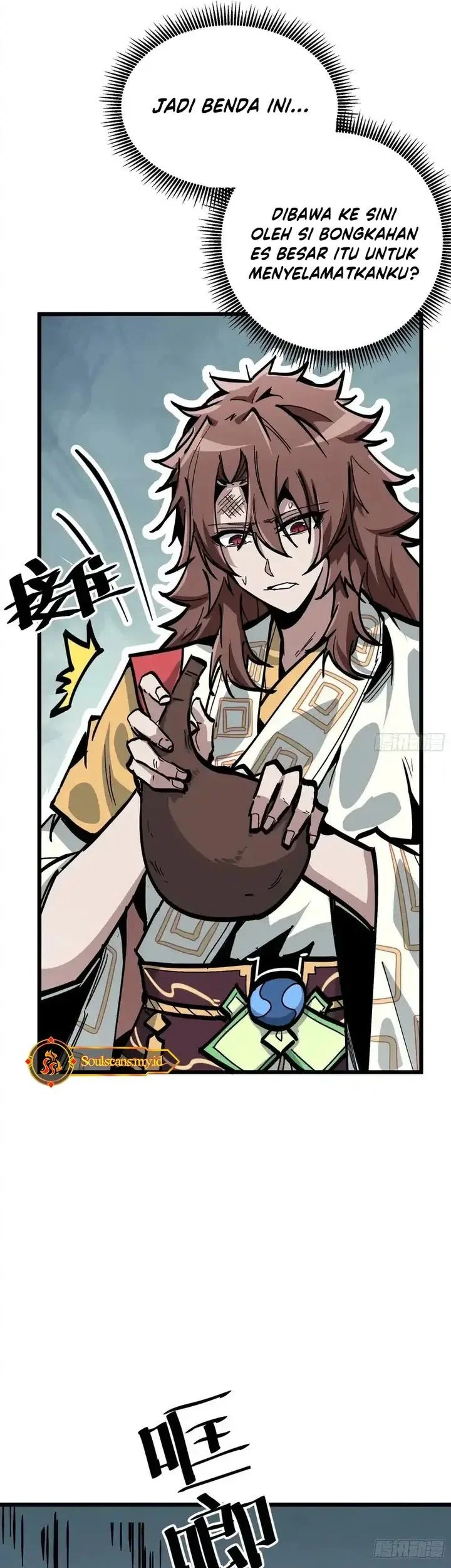 Immortal Fairy, Please Listen to My Explanation Chapter 3 - halaman 17