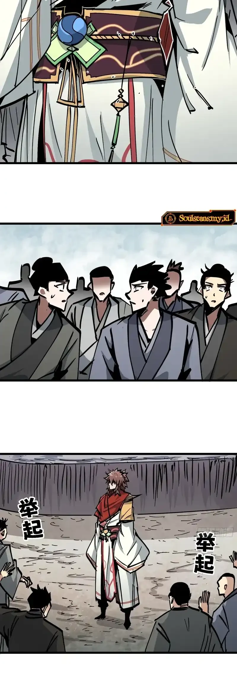 Immortal Fairy, Please Listen to My Explanation Chapter 30 - halaman 35