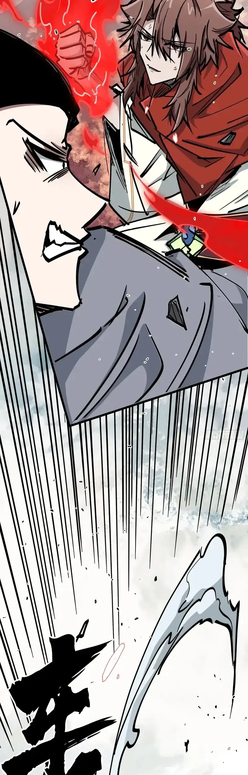 Immortal Fairy, Please Listen to My Explanation Chapter 30 - halaman 43