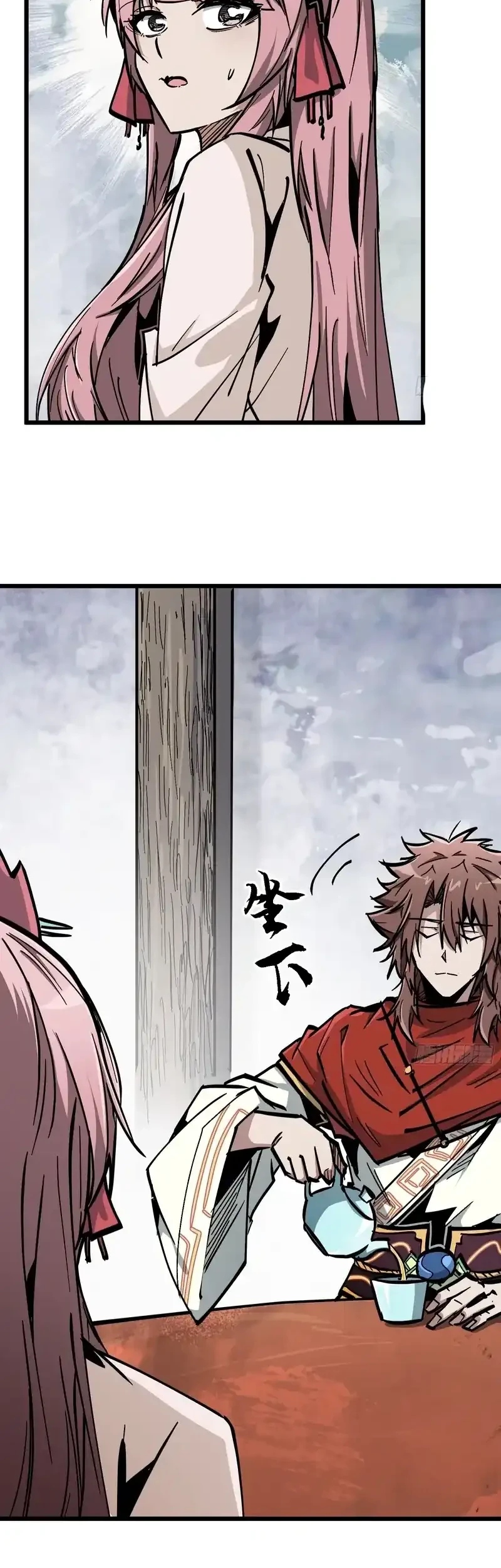 Immortal Fairy, Please Listen to My Explanation Chapter 30 - halaman 5