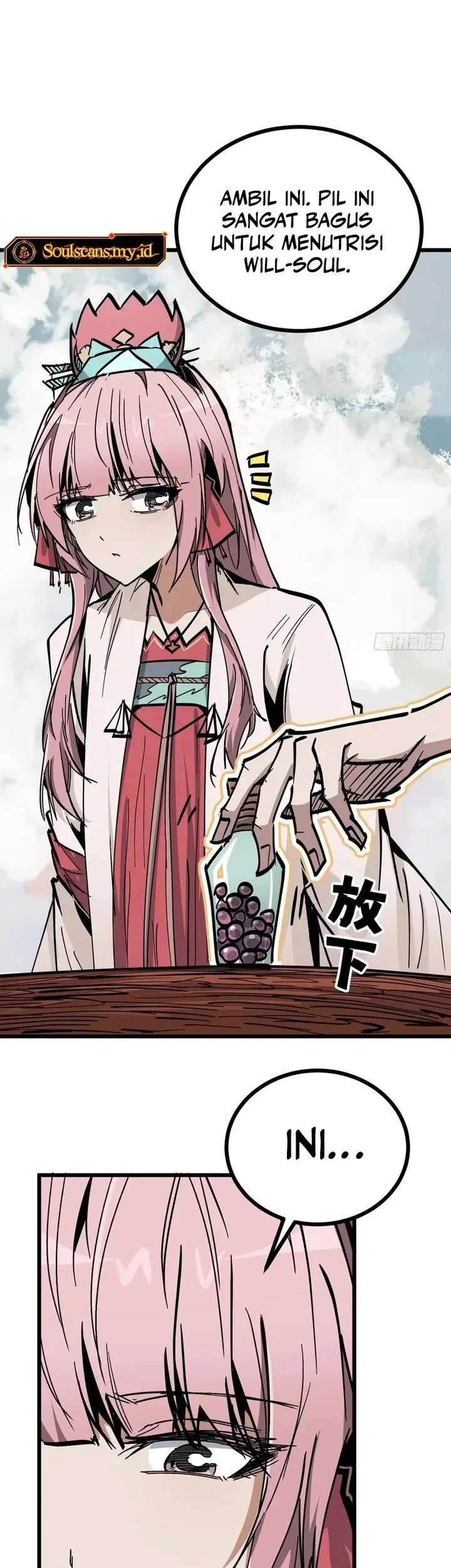 Immortal Fairy, Please Listen to My Explanation Chapter 32 - halaman 3