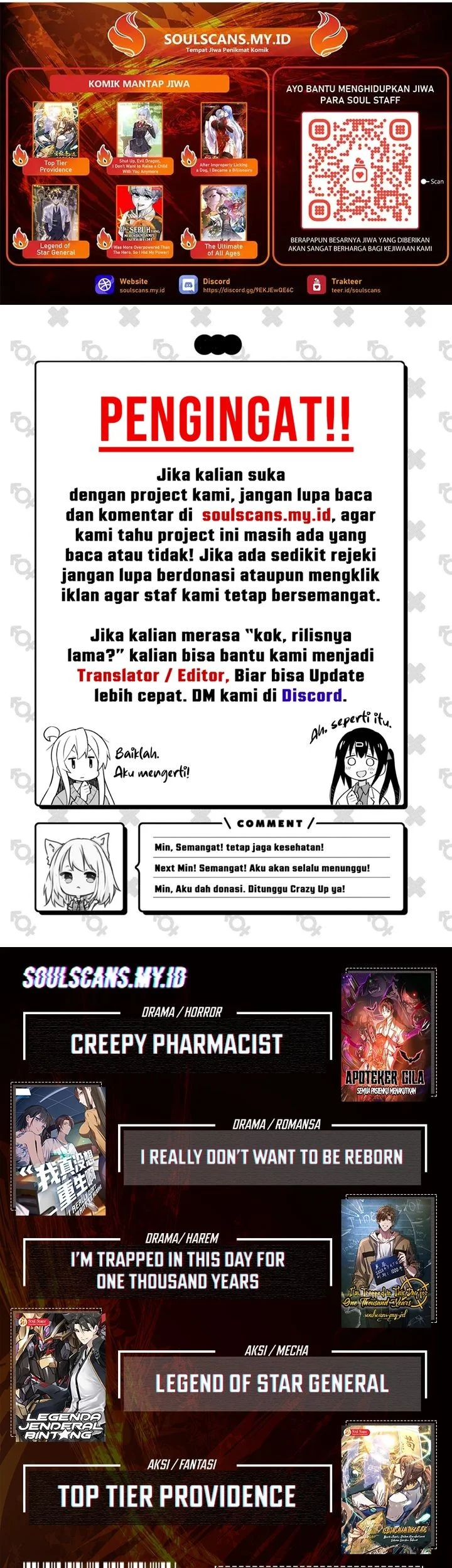 Immortal Fairy, Please Listen to My Explanation Chapter 32 - halaman 43
