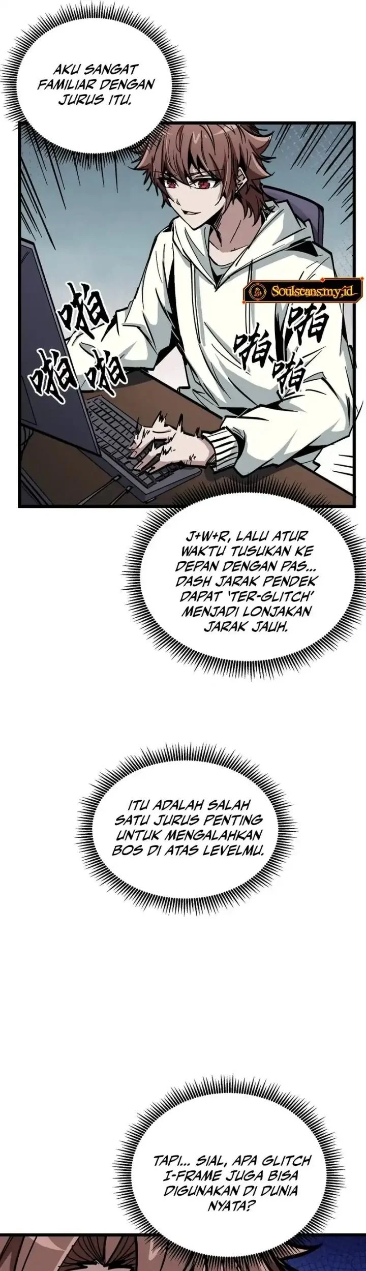Immortal Fairy, Please Listen to My Explanation Chapter 33 - halaman 33