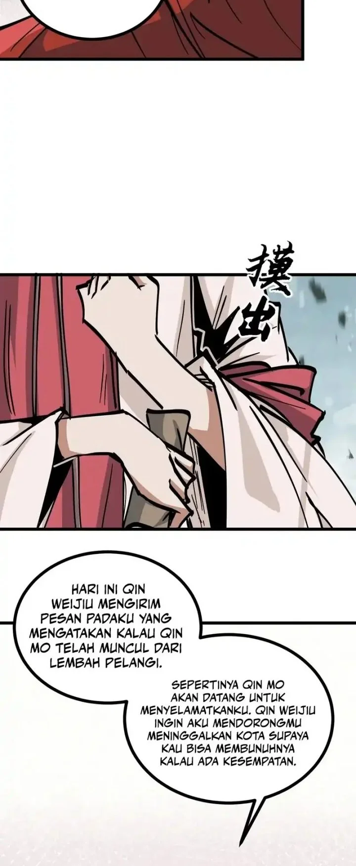 Immortal Fairy, Please Listen to My Explanation Chapter 33 - halaman 42