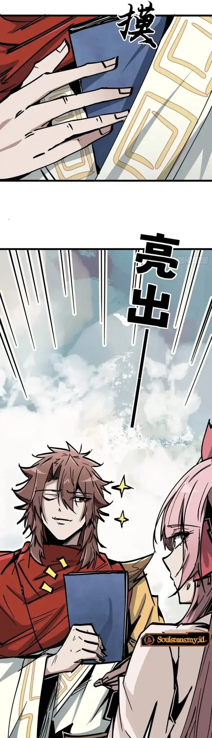 Immortal Fairy, Please Listen to My Explanation Chapter 34 - halaman 20