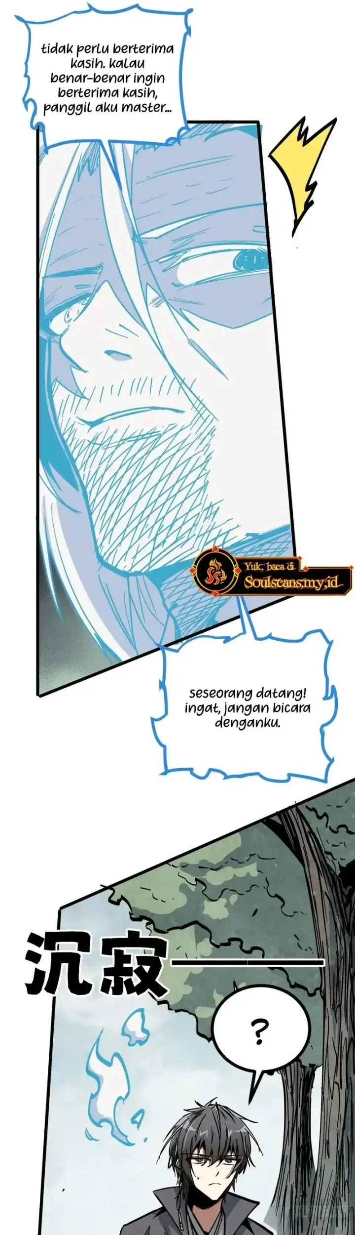 Immortal Fairy, Please Listen to My Explanation Chapter 36 - halaman 14