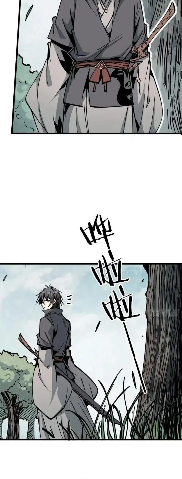 Immortal Fairy, Please Listen to My Explanation Chapter 36 - halaman 15