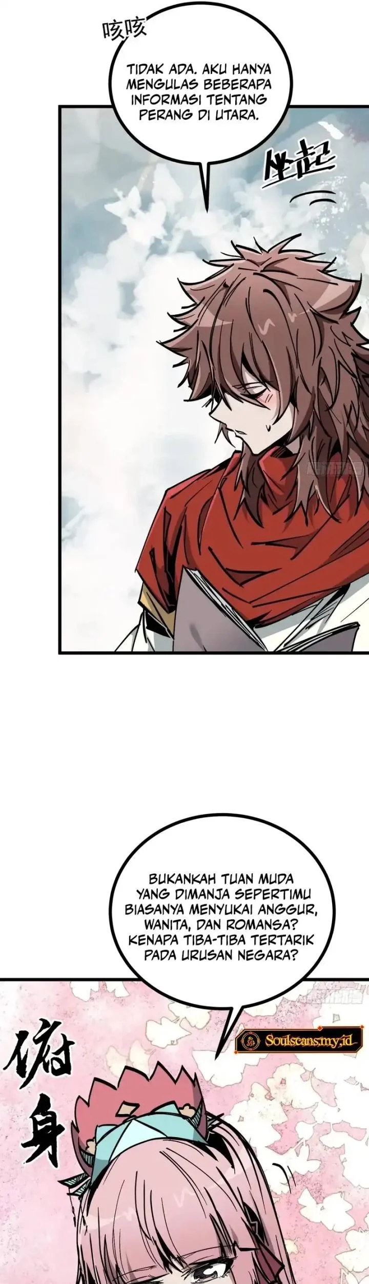 Immortal Fairy, Please Listen to My Explanation Chapter 37 - halaman 31