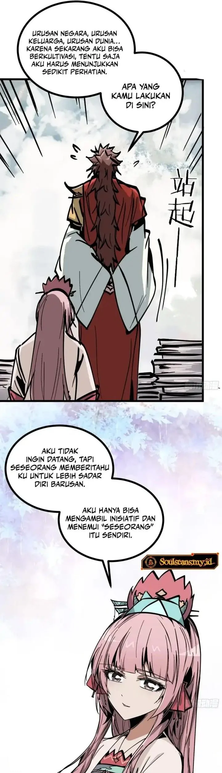 Immortal Fairy, Please Listen to My Explanation Chapter 37 - halaman 33