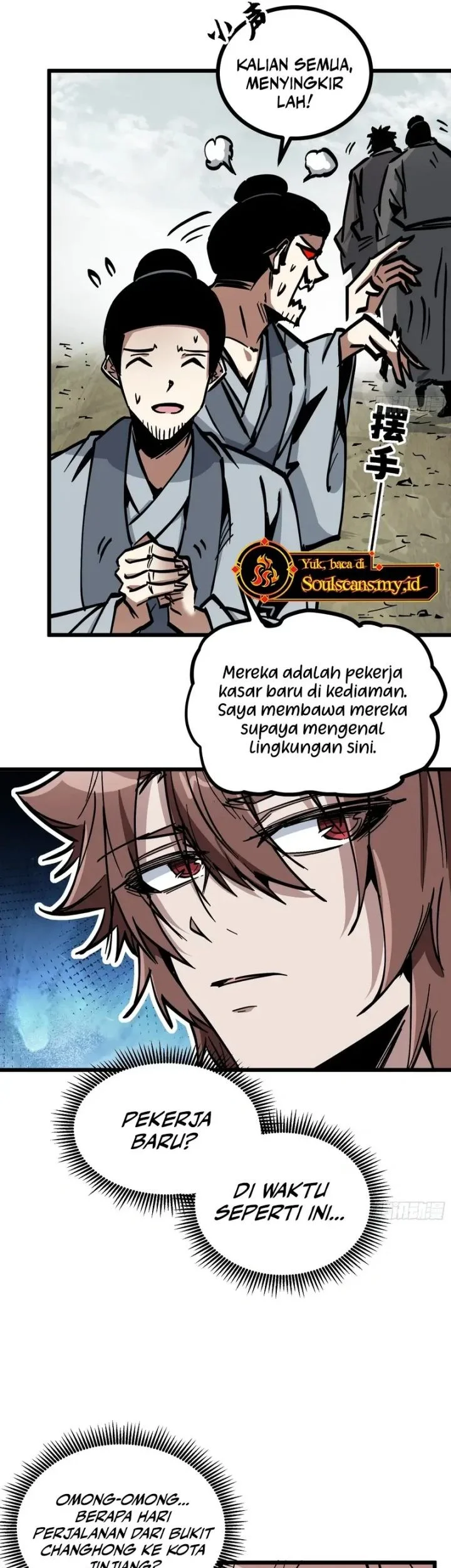 Immortal Fairy, Please Listen to My Explanation Chapter 39 - halaman 16