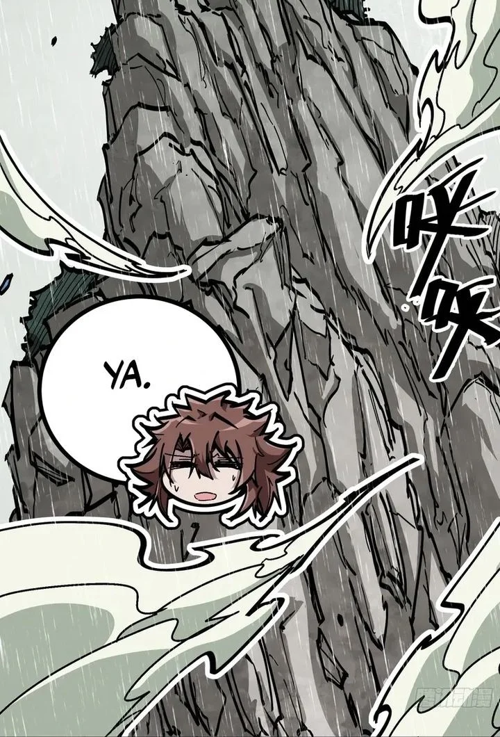 Immortal Fairy, Please Listen to My Explanation Chapter 4 - halaman 36