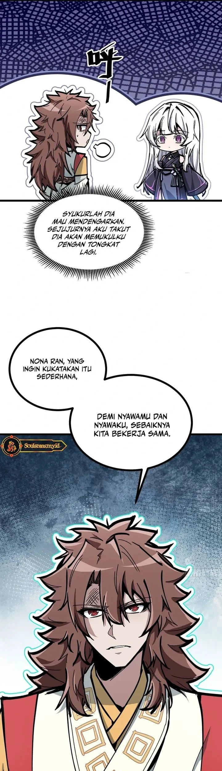 Immortal Fairy, Please Listen to My Explanation Chapter 4 - halaman 7