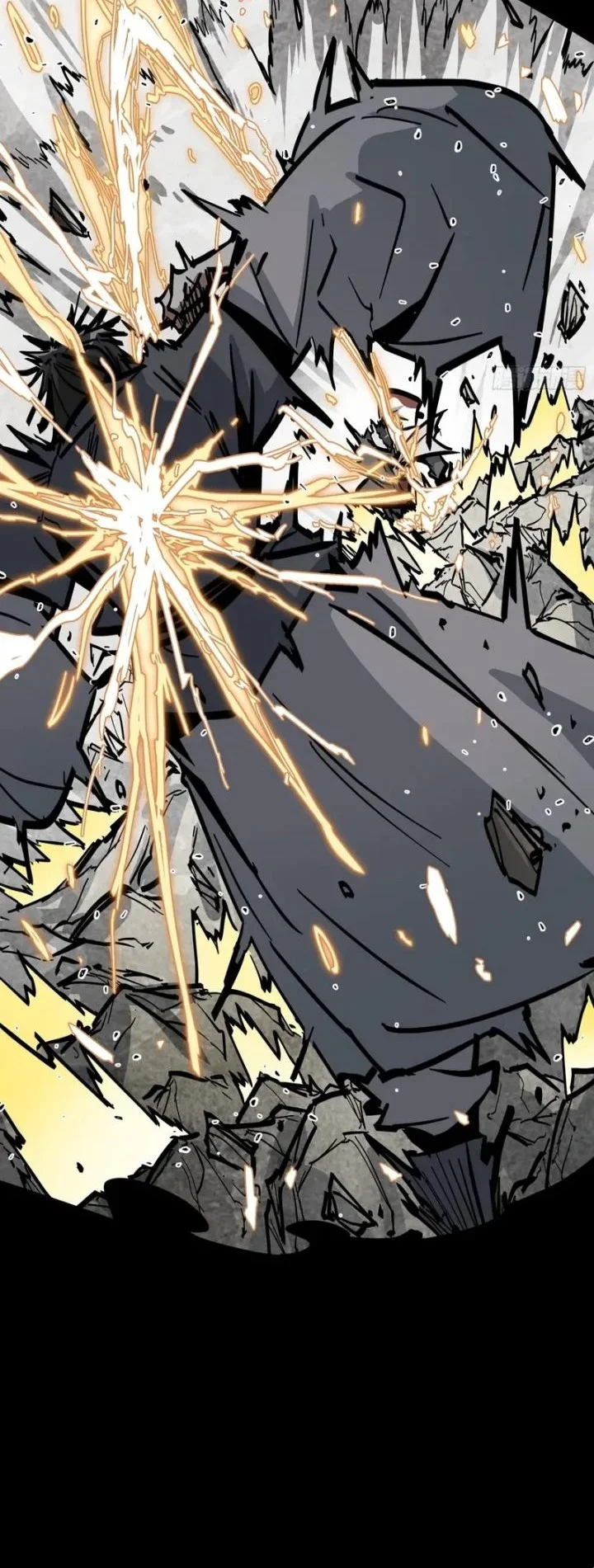 Immortal Fairy, Please Listen to My Explanation Chapter 40 - halaman 13