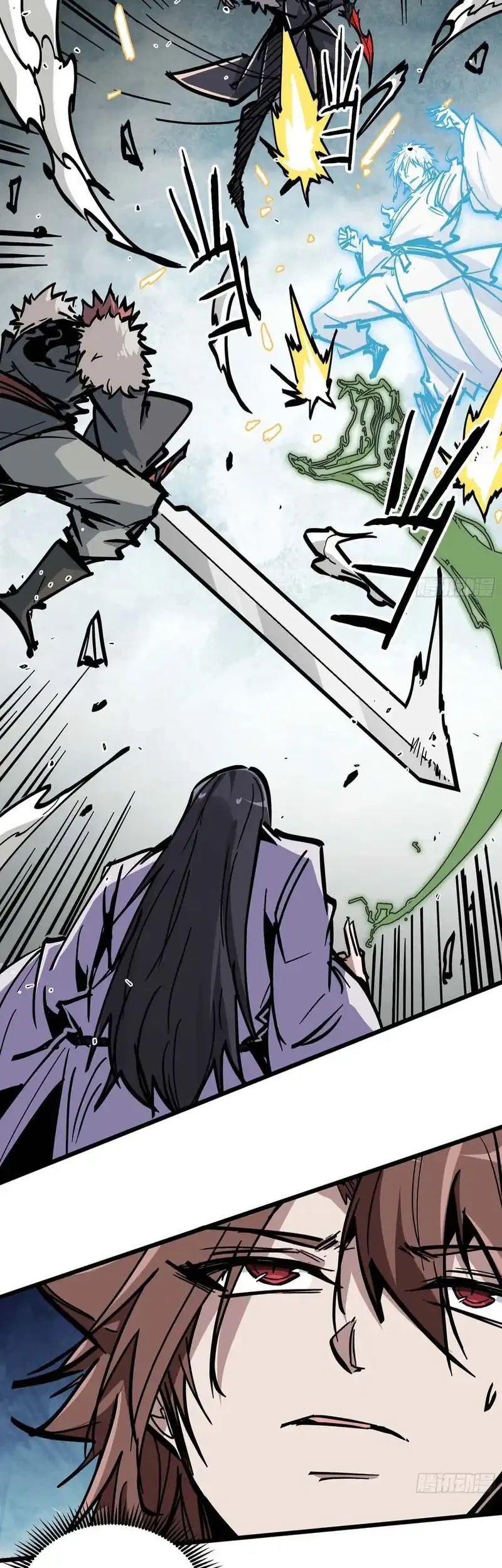 Immortal Fairy, Please Listen to My Explanation Chapter 42 - halaman 24